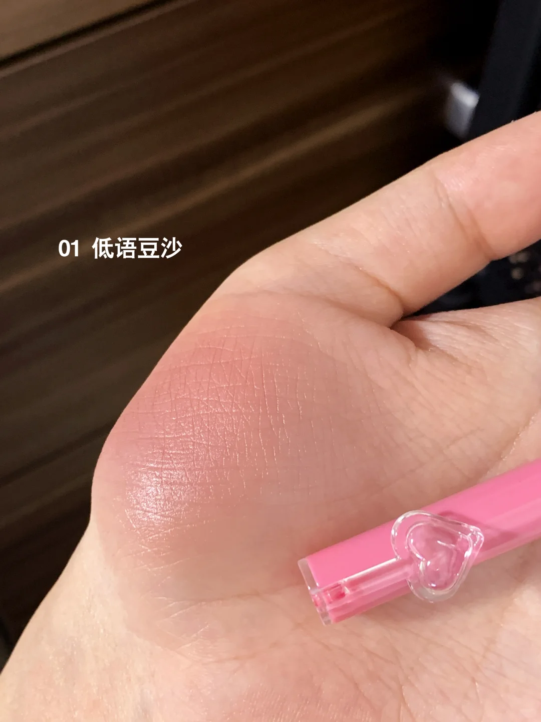菲丽菲拉唇线笔全试色!韩系甜妹嗲嗲嘟~