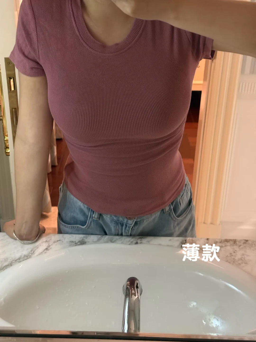 子瑜同款维密内衣测评来了(附上身效果