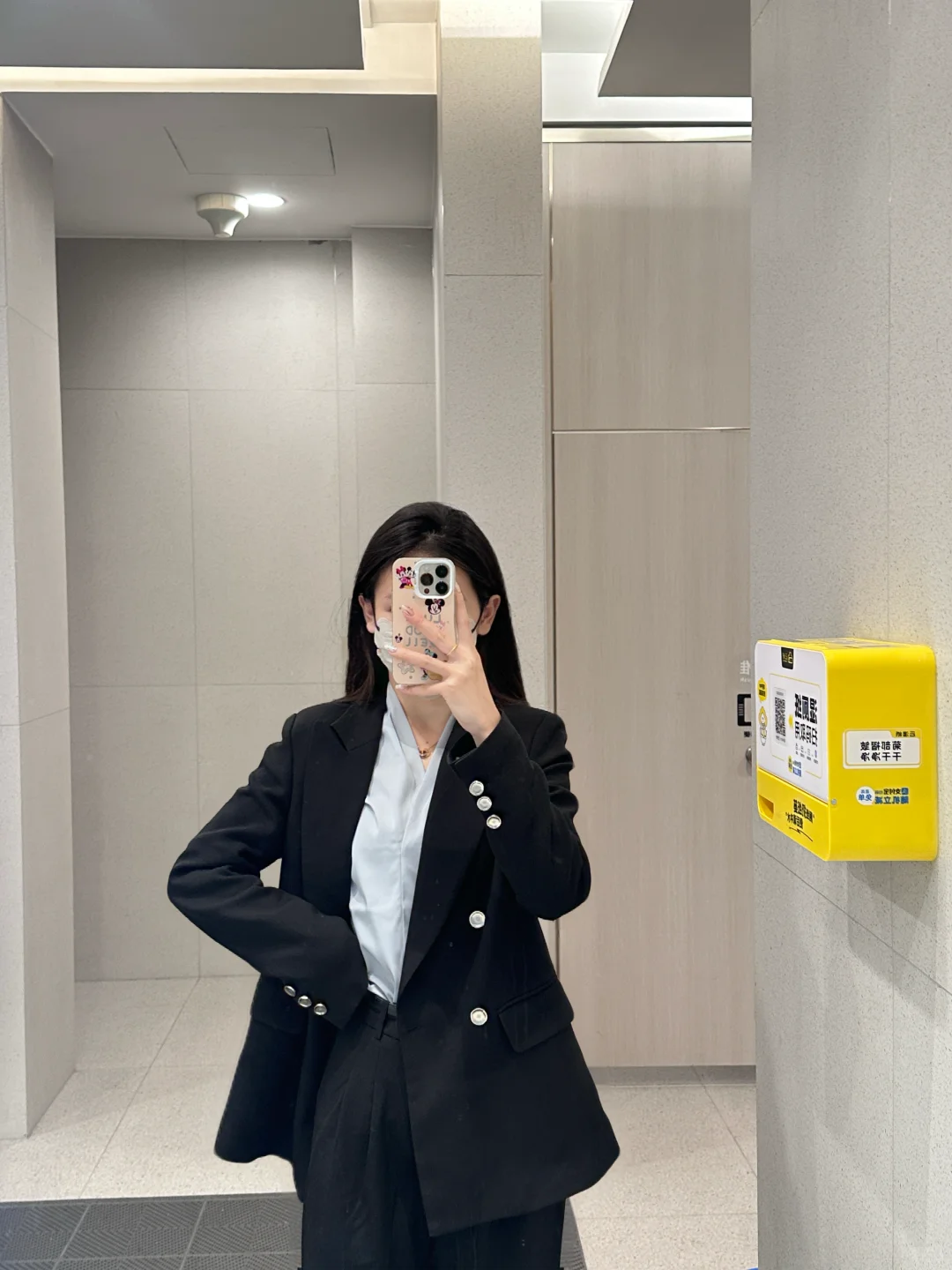 通勤OOTD|上班这么穿也太有气质啦~