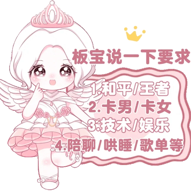 需要定制专属表情包❗