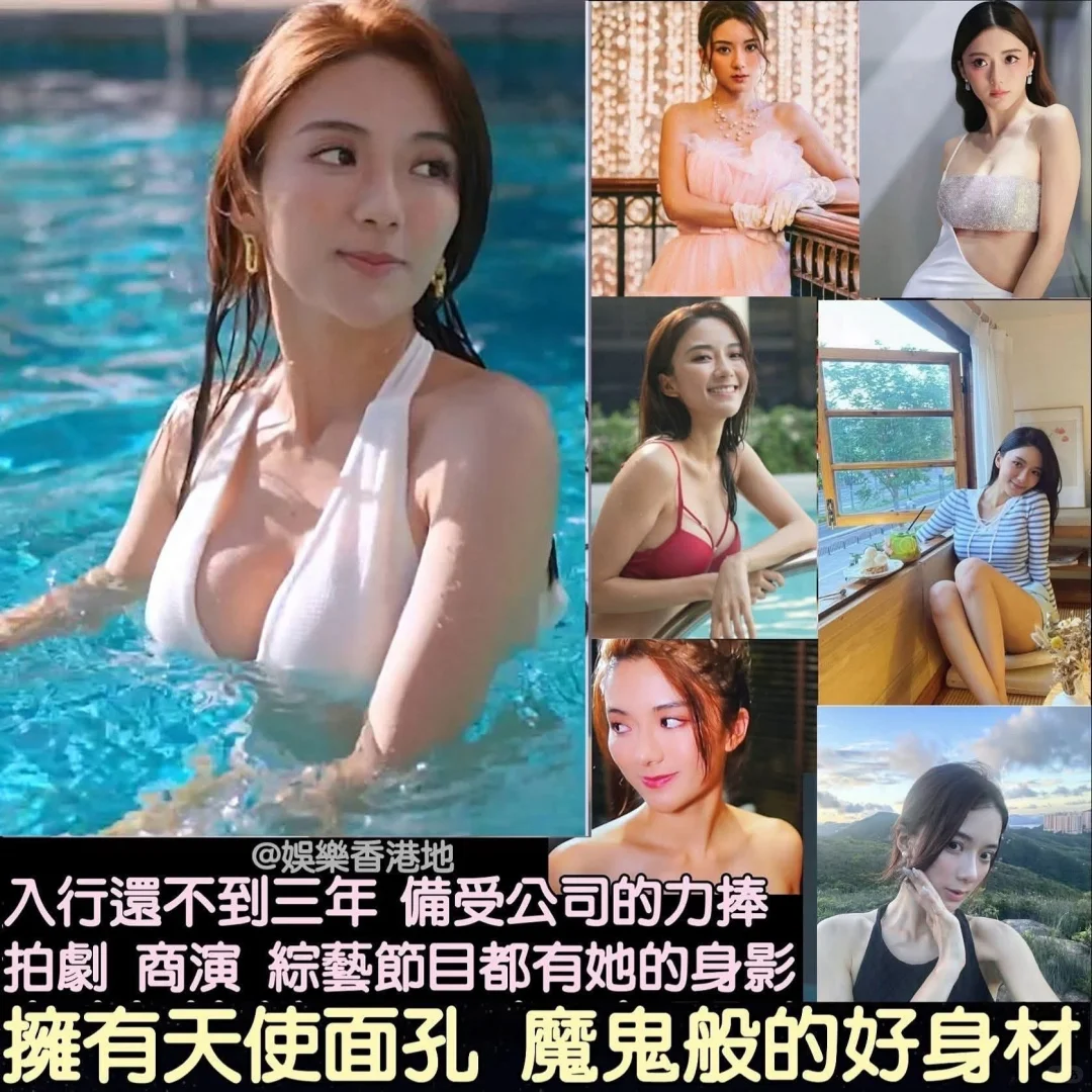 公司力推的秘密武器！還記得區叫乜名嗎？