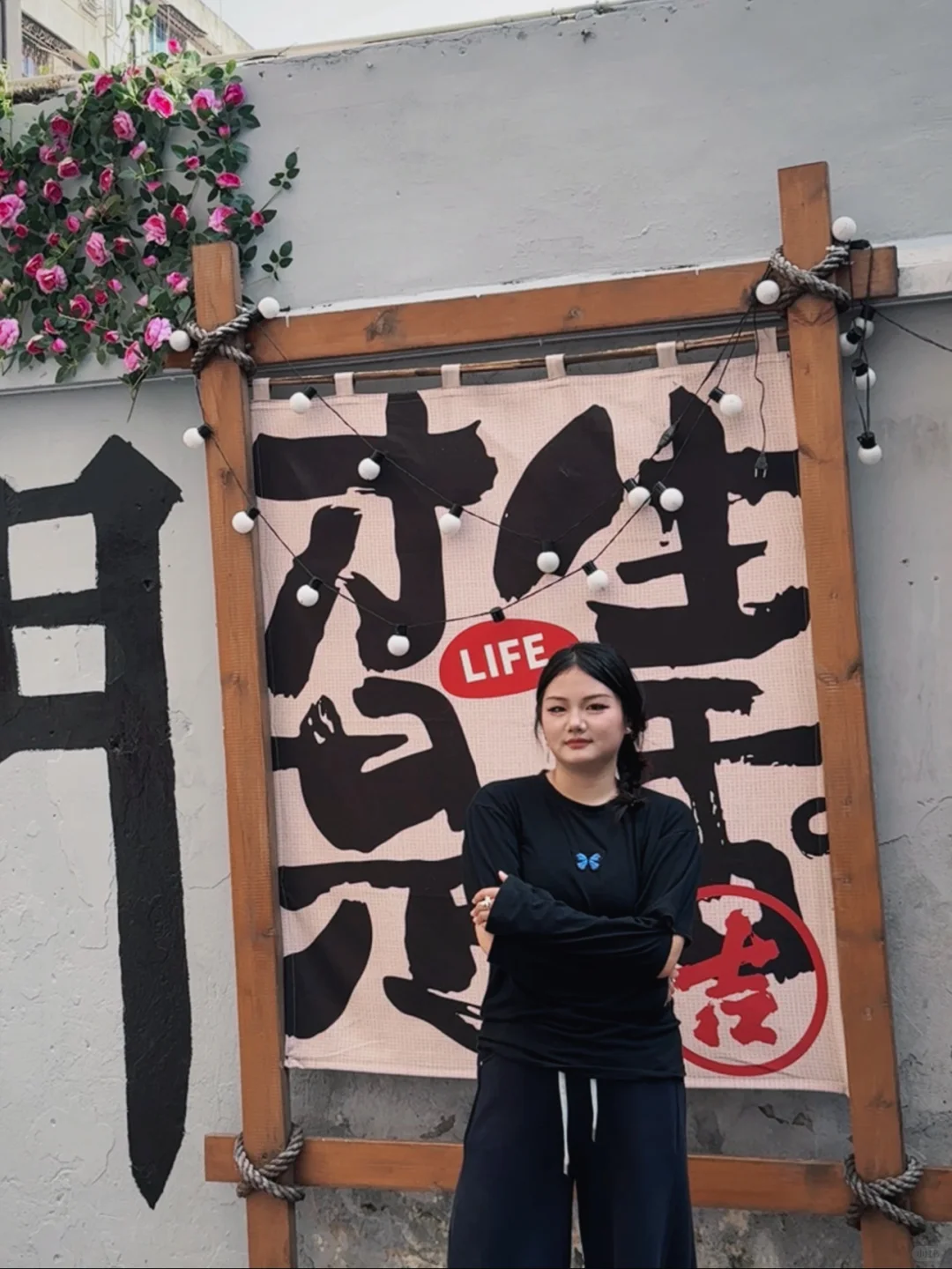 充满鲜花的世界到底在哪里