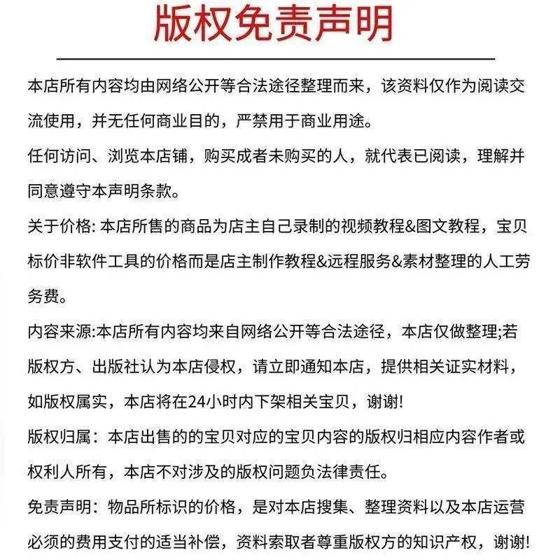 🌟3D星球壁纸!手机秒变宇宙飞船