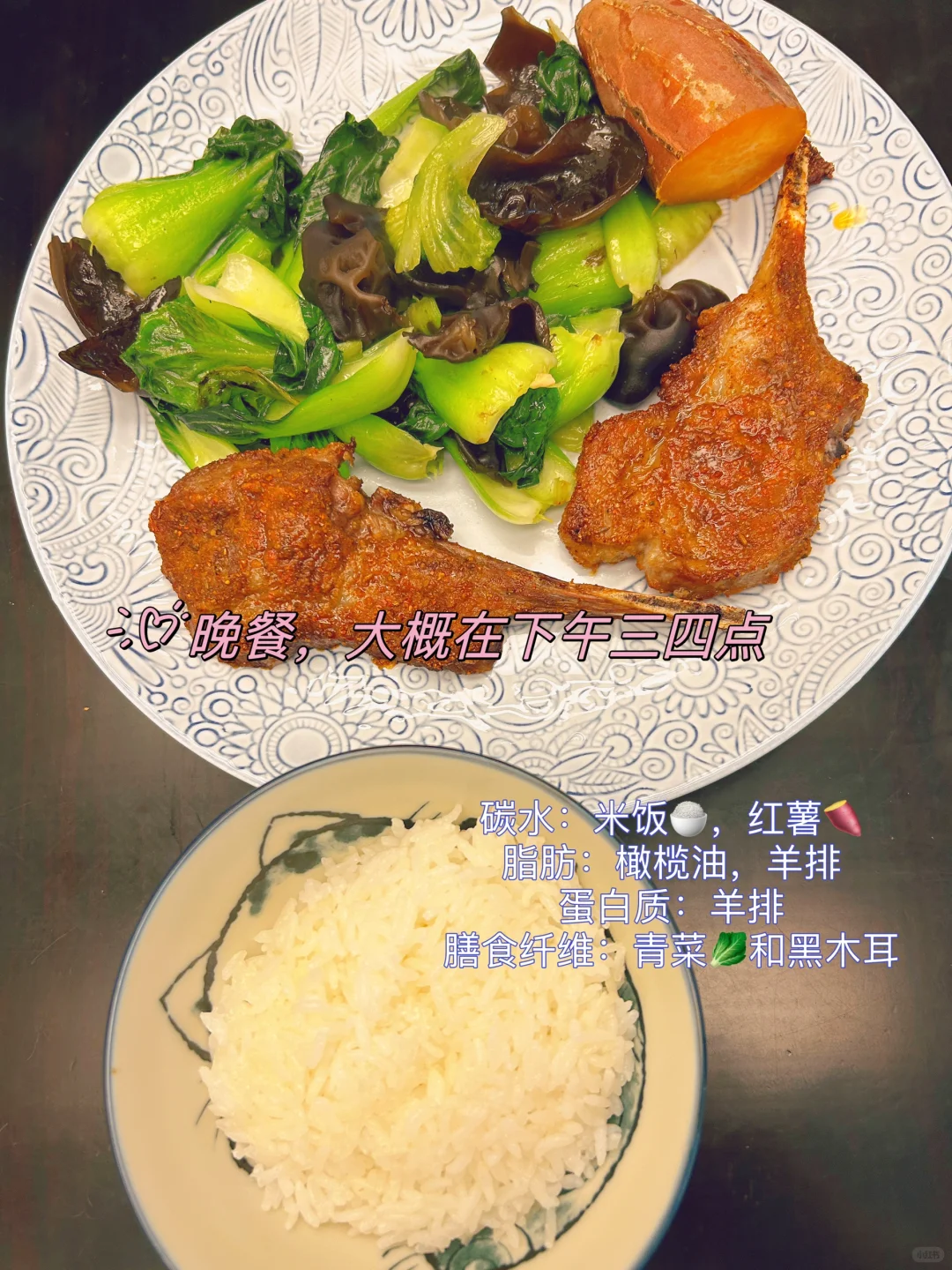 43+姐姐 坚持了7年台湾太太的习惯