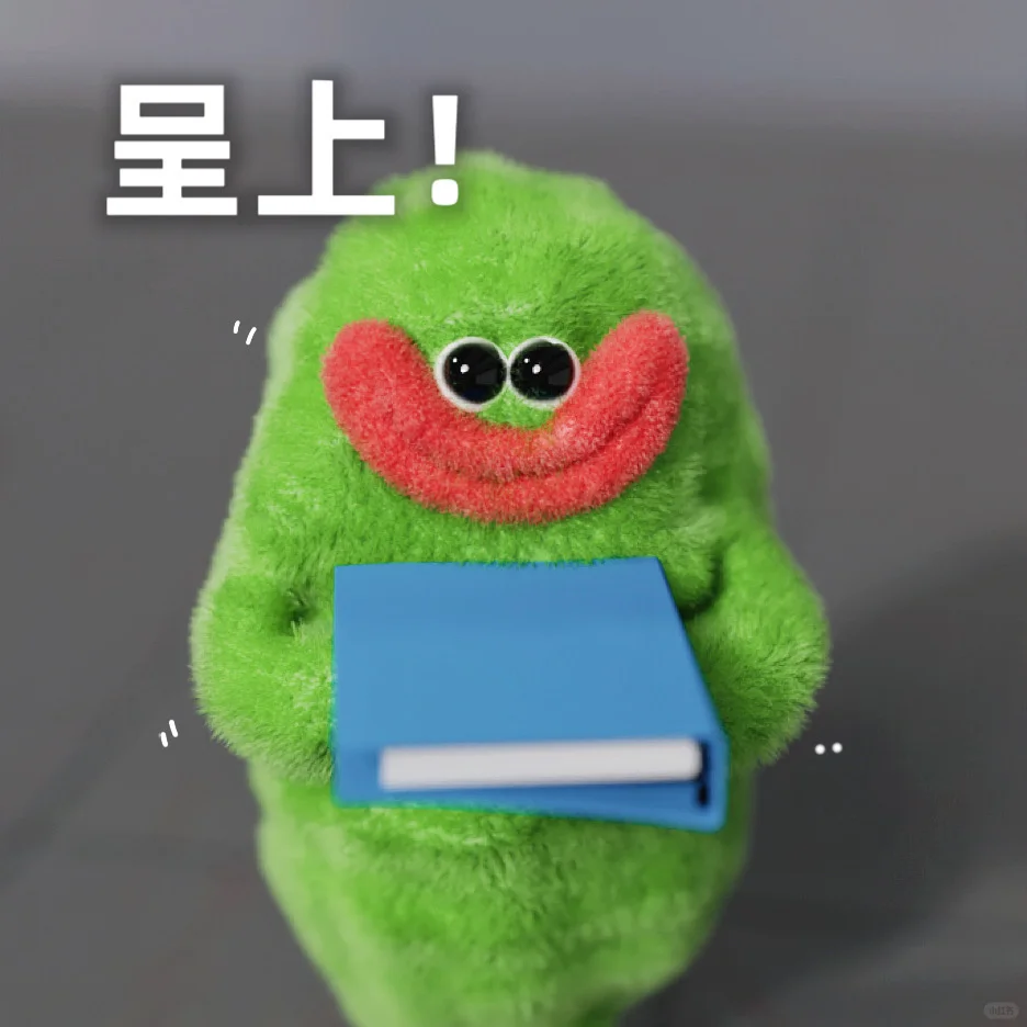 苦瓜表情包~什么!上个网被确诊讨好型聊天?