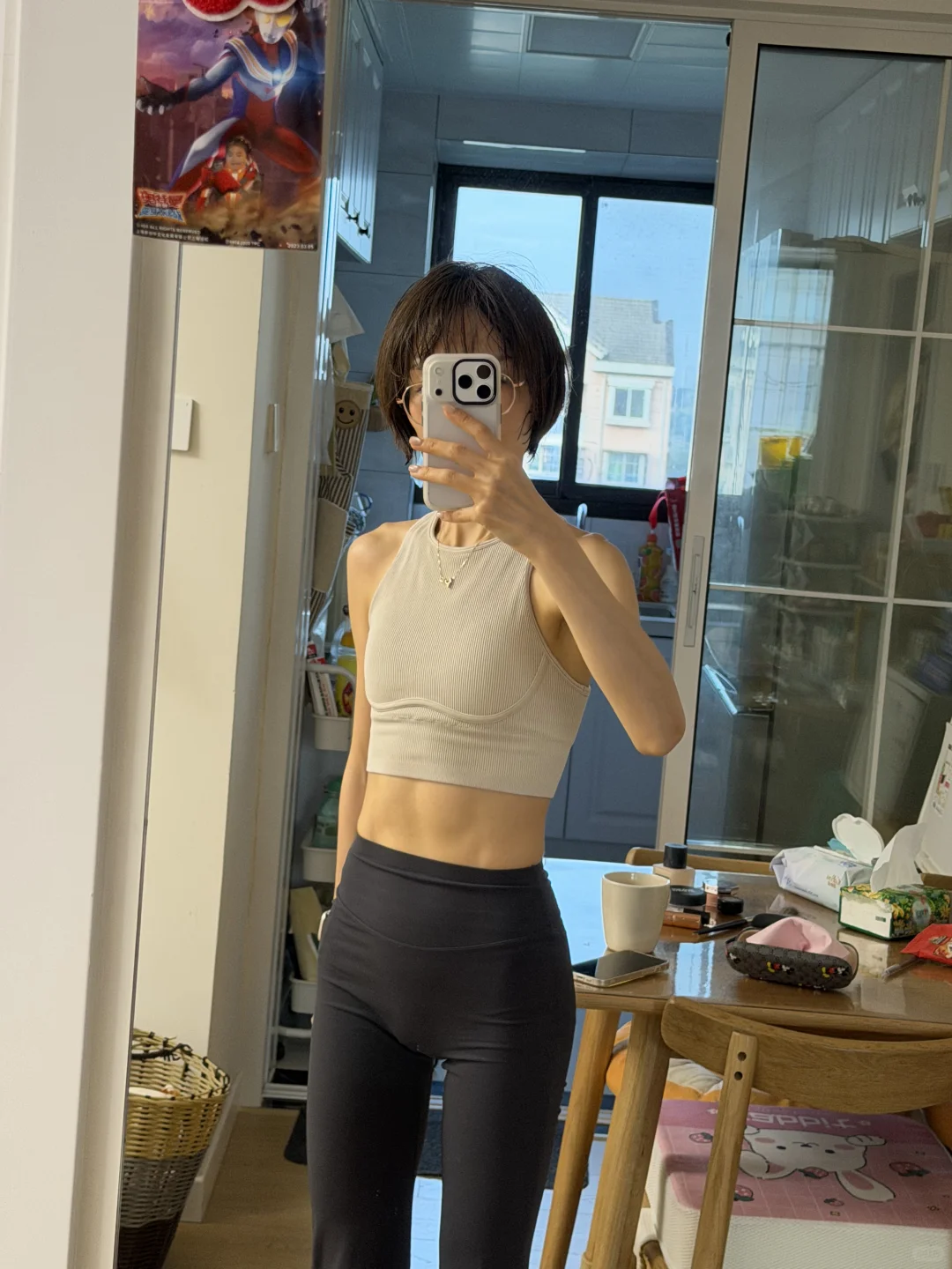 158|想瘦?就饿!想有线条?就练!