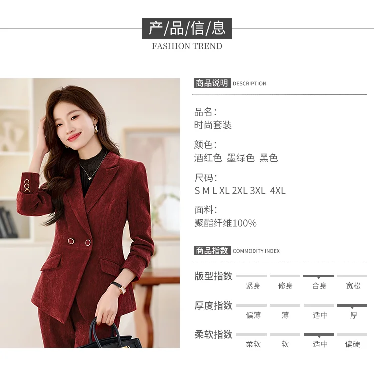 秋冬黑色经典👔韩系西装套装气质女神范