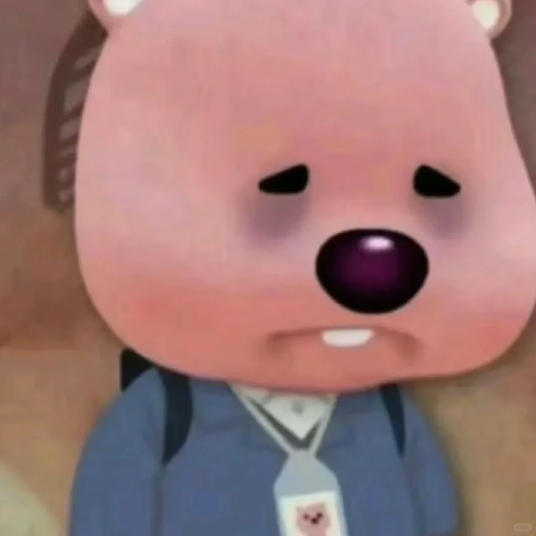 能不能分享你的发疯表情包