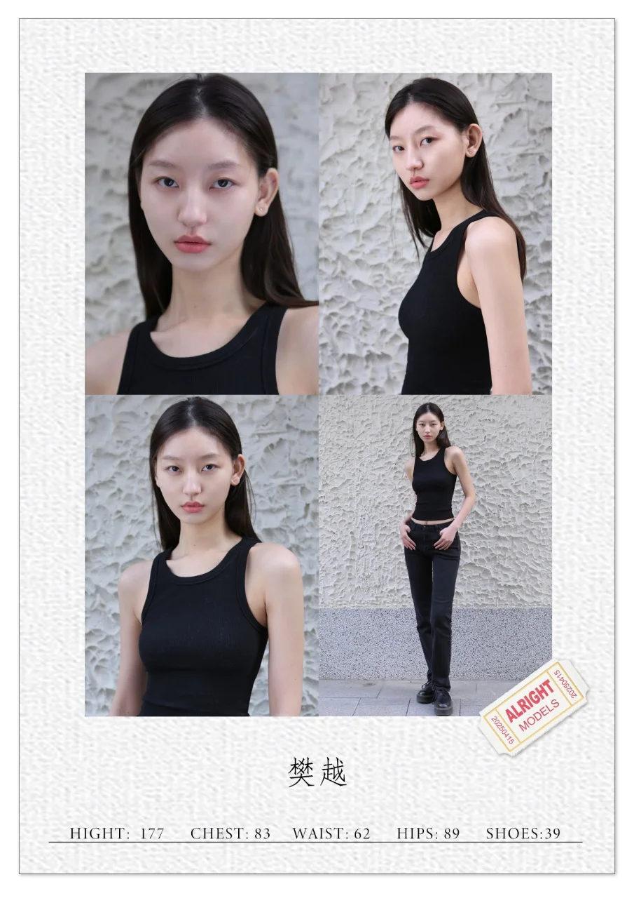 Alright的女模特们