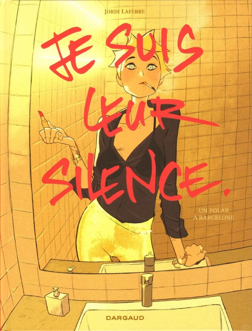 当精神科女大夫被迫成为「侦探」