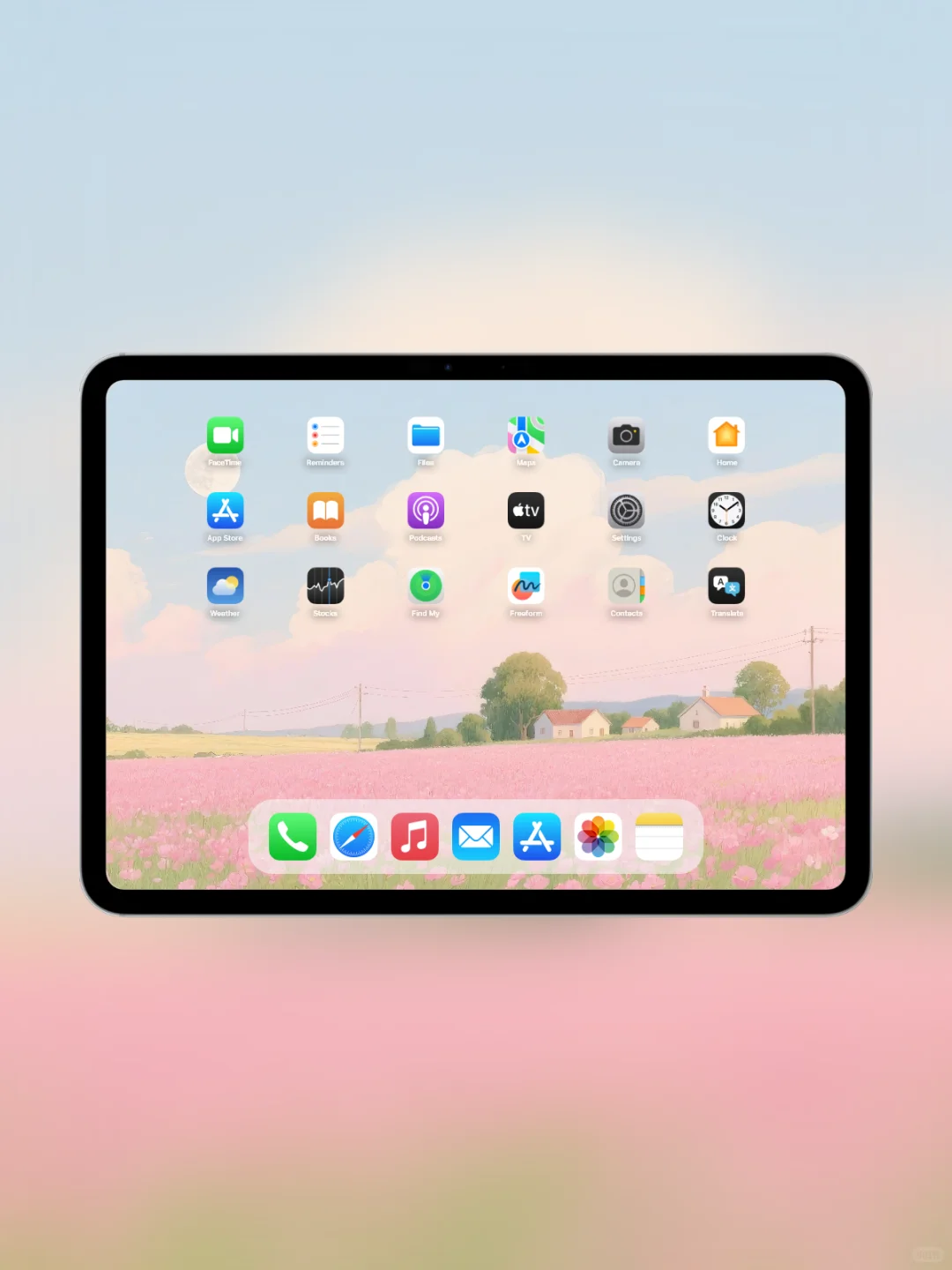 圆月照耀粉色花田|ipad壁纸