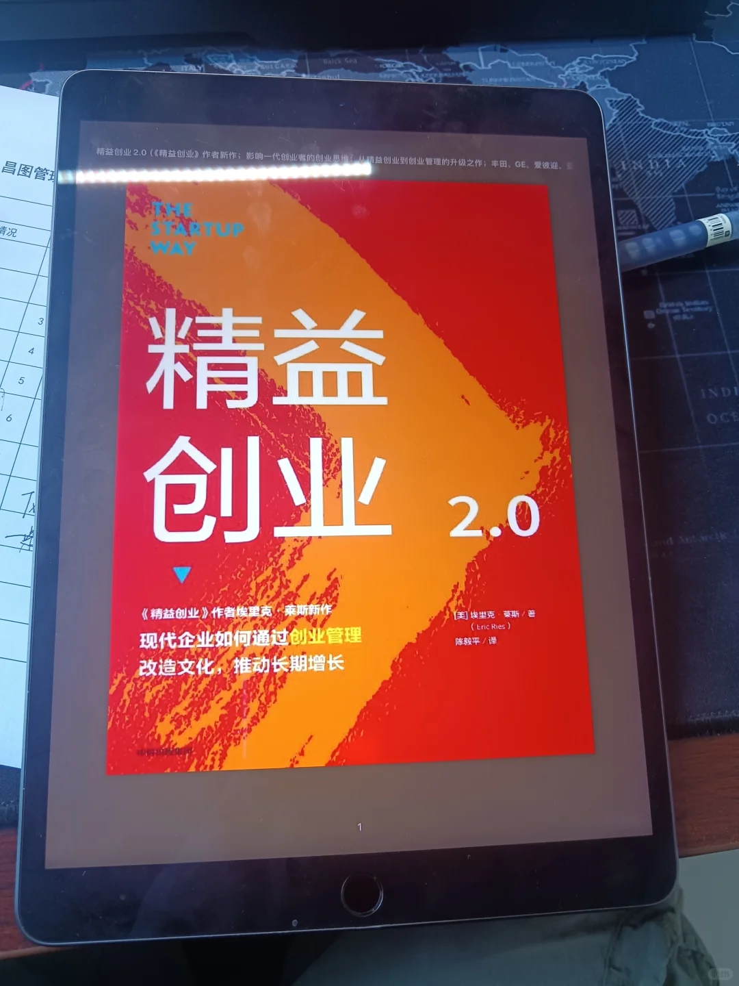 家人们!这个电子书库我能吹爆一辈子