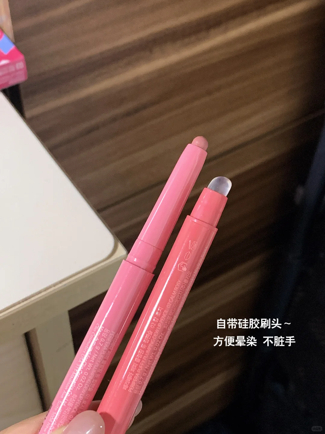 菲丽菲拉唇线笔全试色!韩系甜妹嗲嗲嘟~