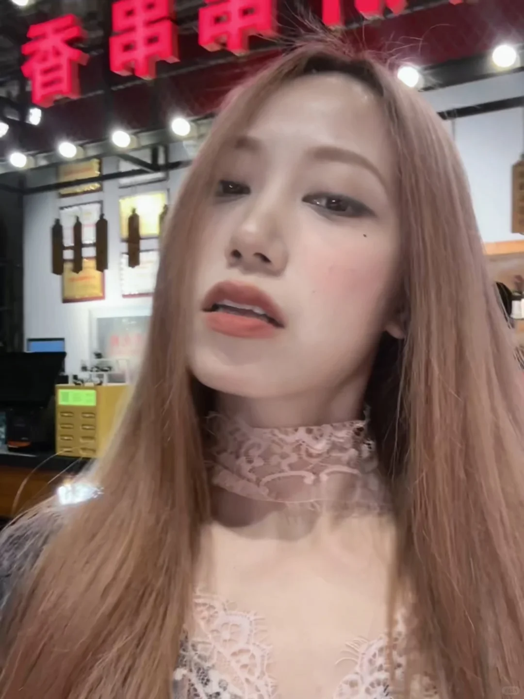 擦边吗？