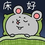 网络是虚拟的 可我受到的伤害是如此的真实