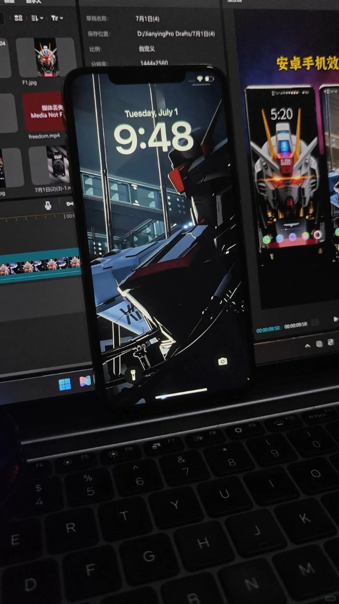 035|基拉·大和,Freedom,出击!