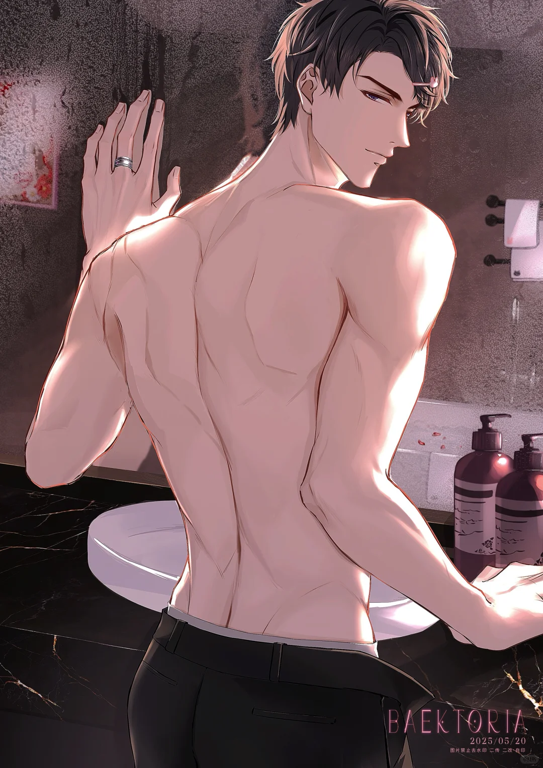 520快乐（真的只是一个背！）