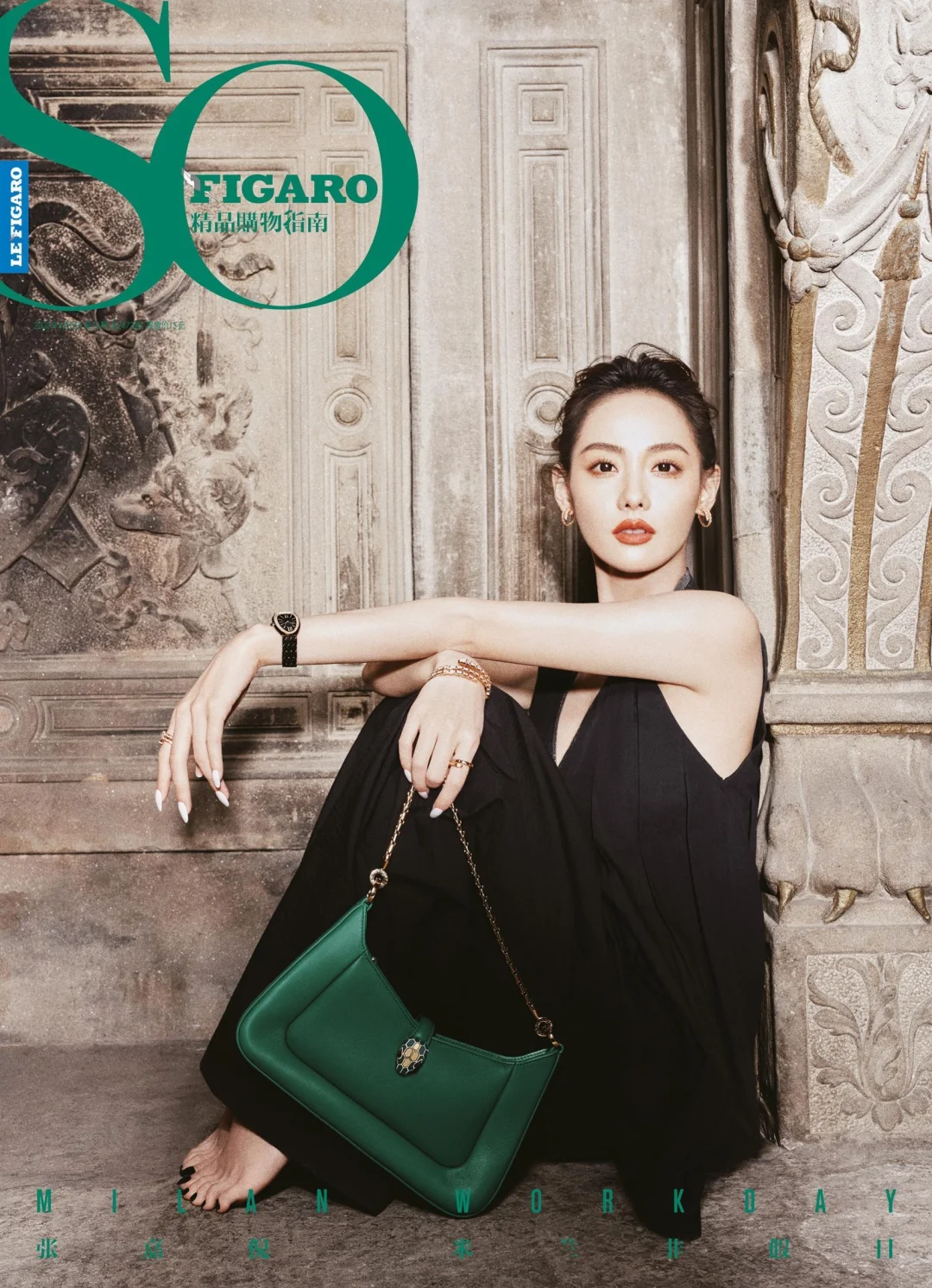 张嘉倪-她真的太气质了！！