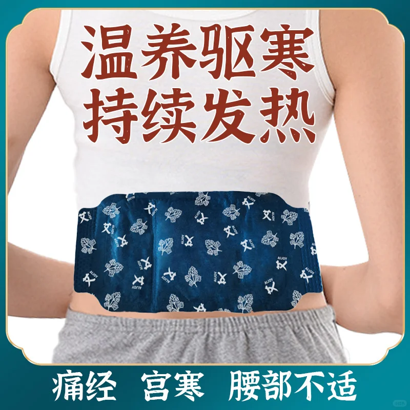 横道河子保命级热贴攻略❄️-16℃拍美照全