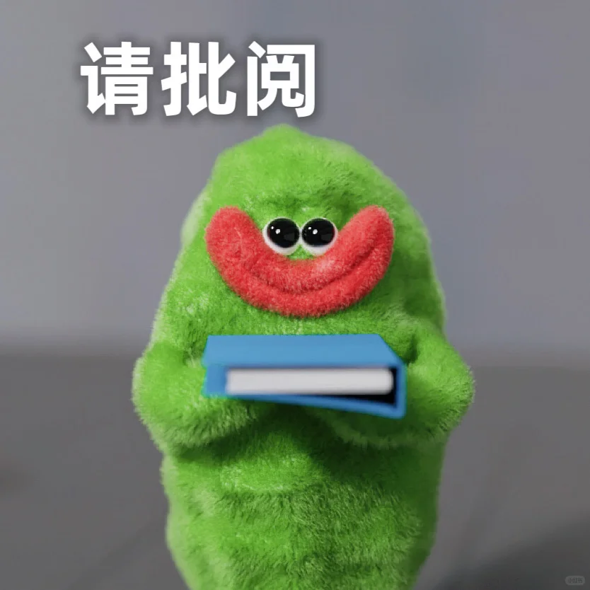 苦瓜表情包~什么!上个网被确诊讨好型聊天?