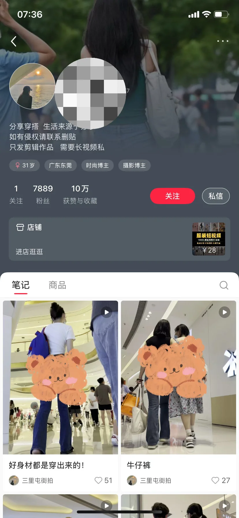 如题（已封