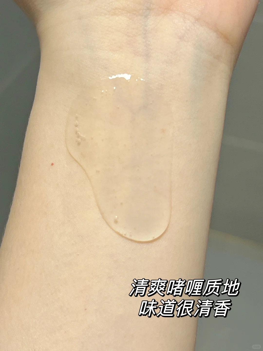 法国美女都人手一瓶!私护的小心机来啦!!