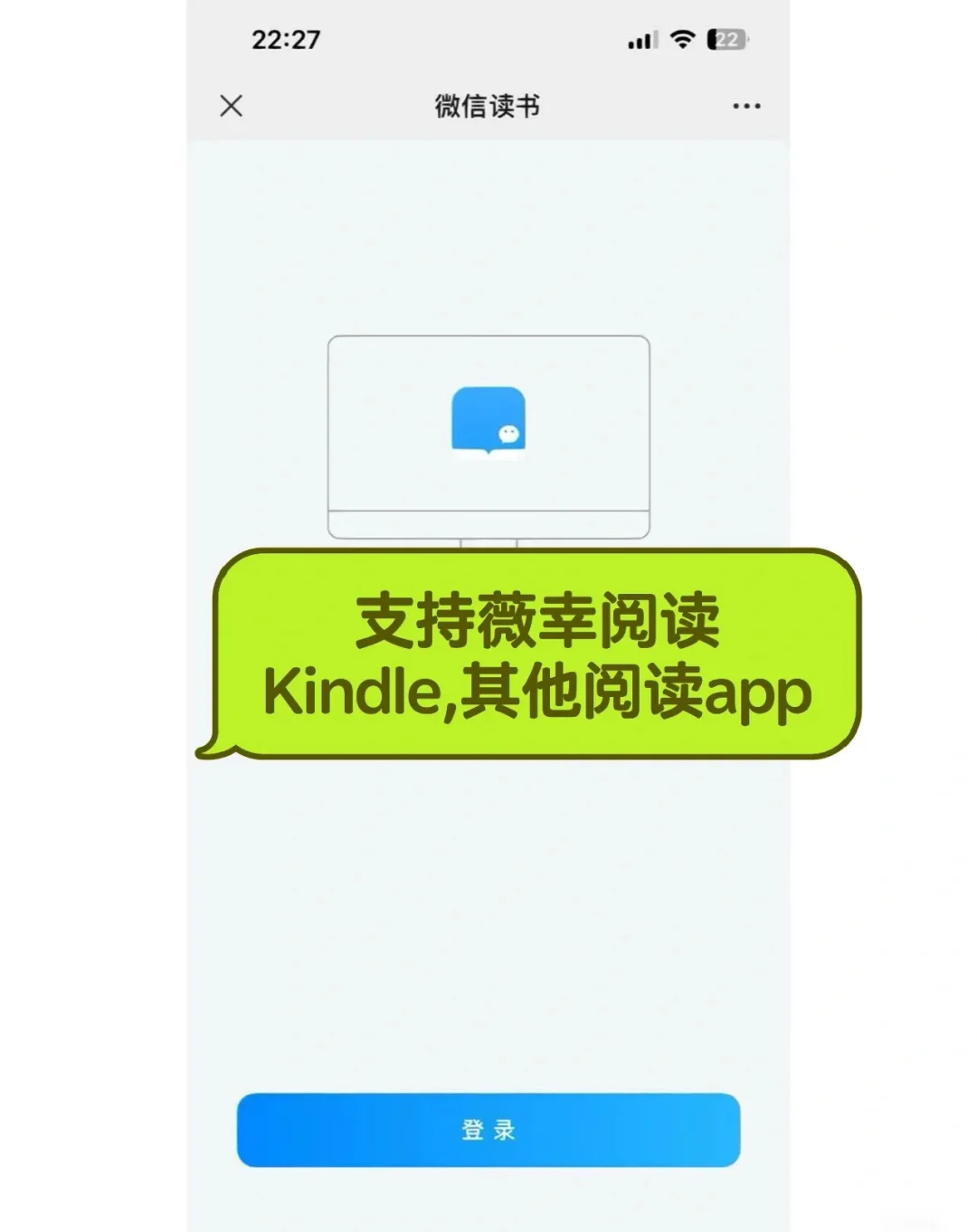 终于省下买书💰!实现电子书自由!‼️