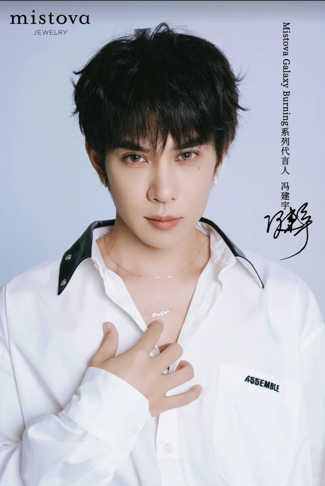 宇宇小王子