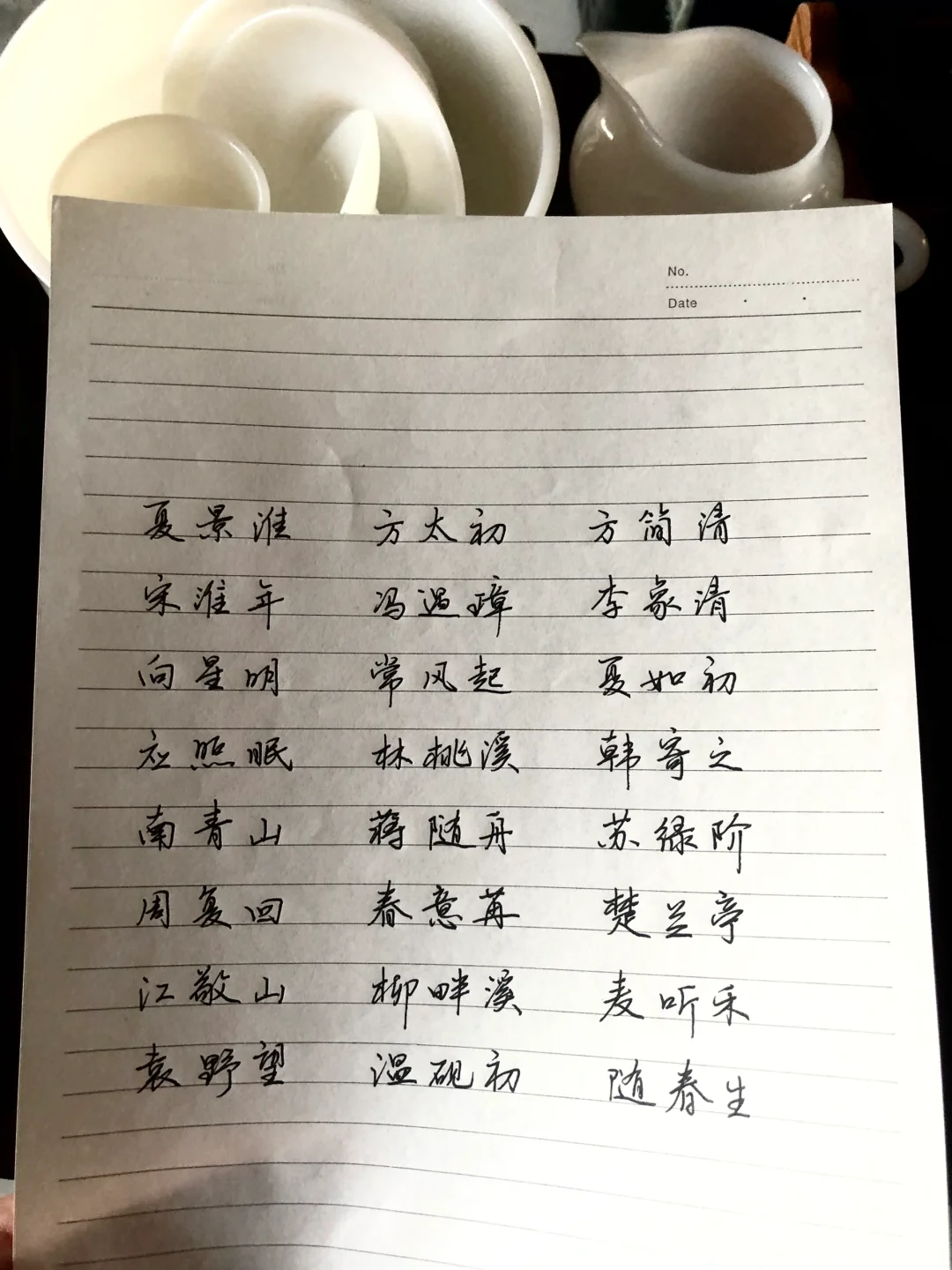 爷爷起名惊艳外国人