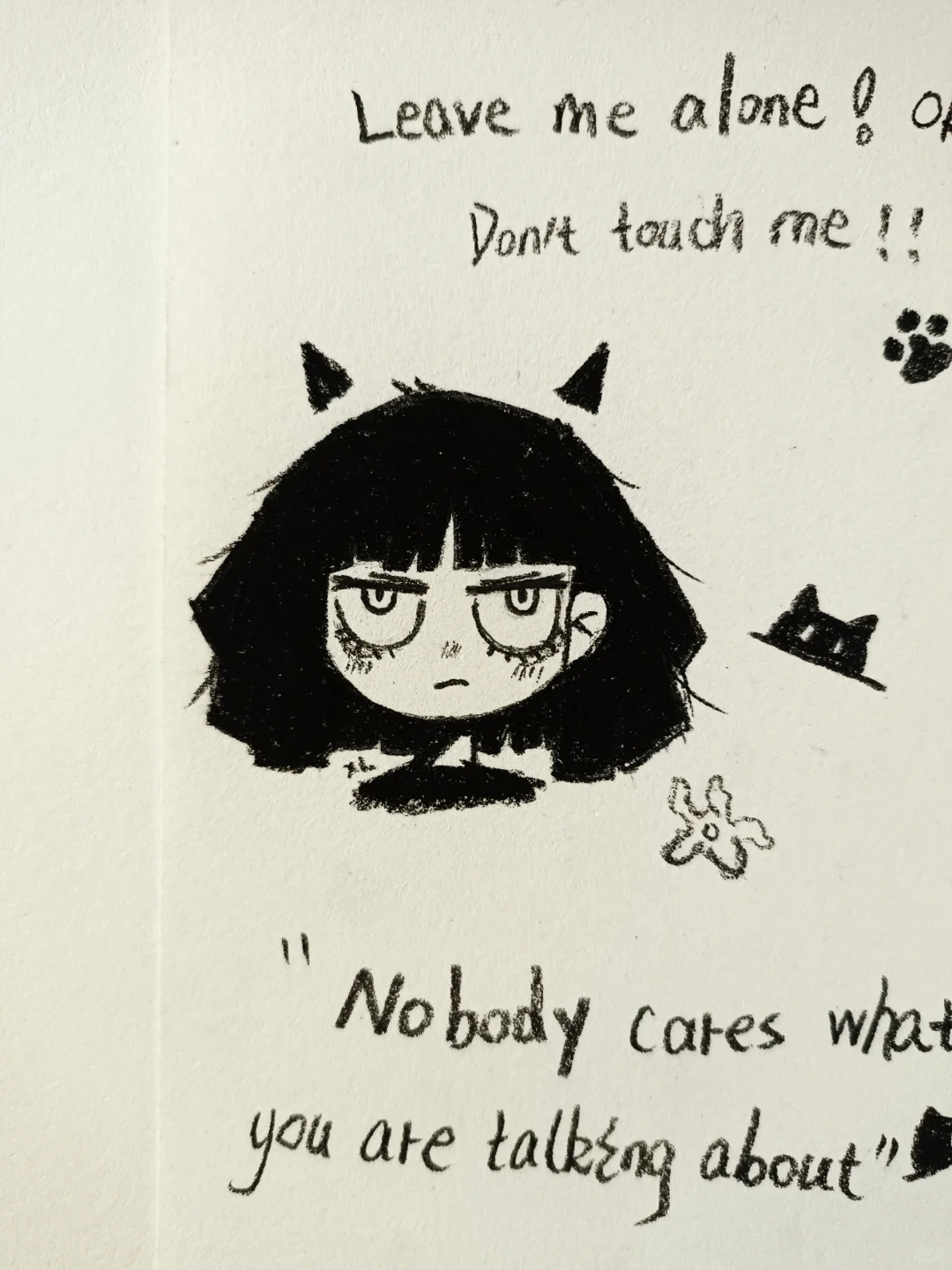 可是我真的爱拽姐!cool girl