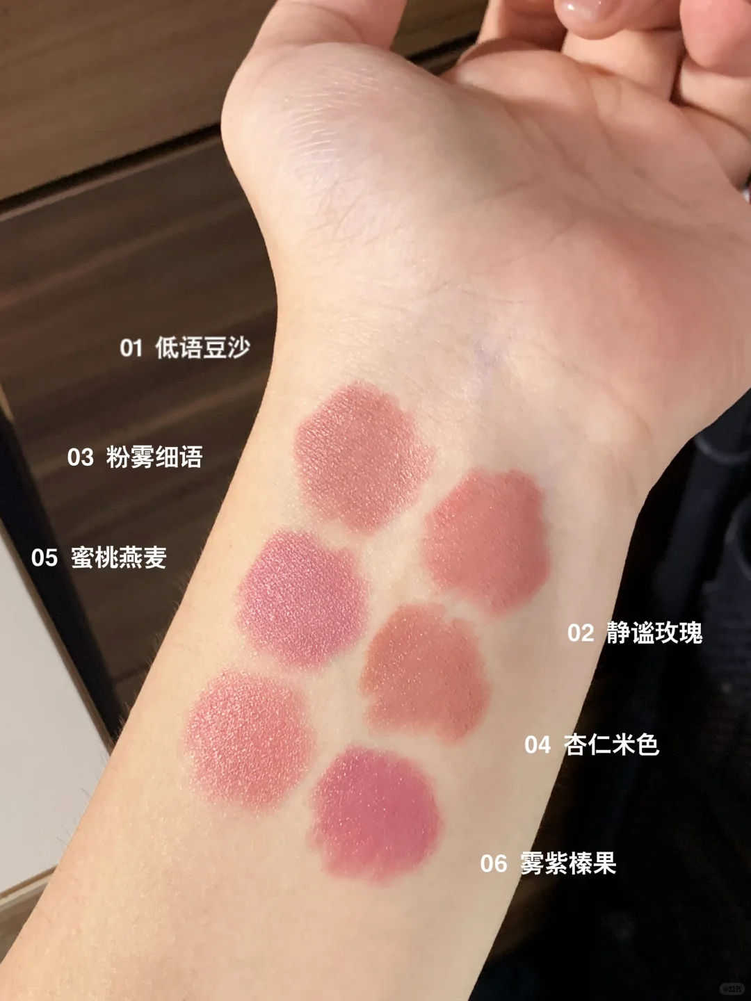 菲丽菲拉唇线笔全试色！韩系甜妹嗲嗲嘟～