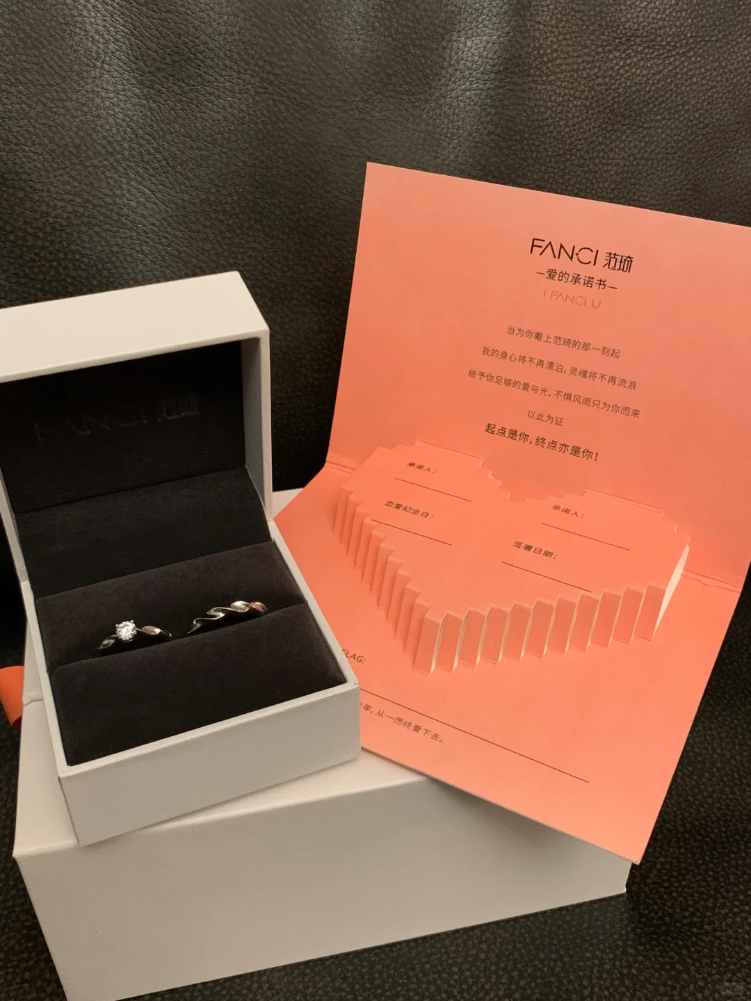不露脸情侣照超有氛围感💍