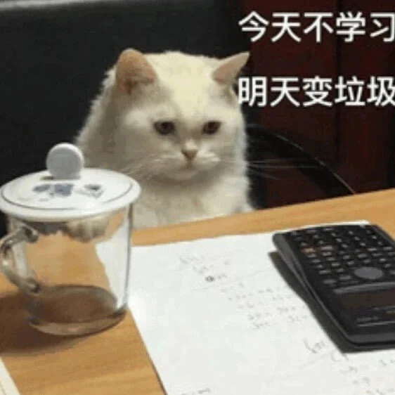 你老公的聊天表情包、亲嘴亲嘴