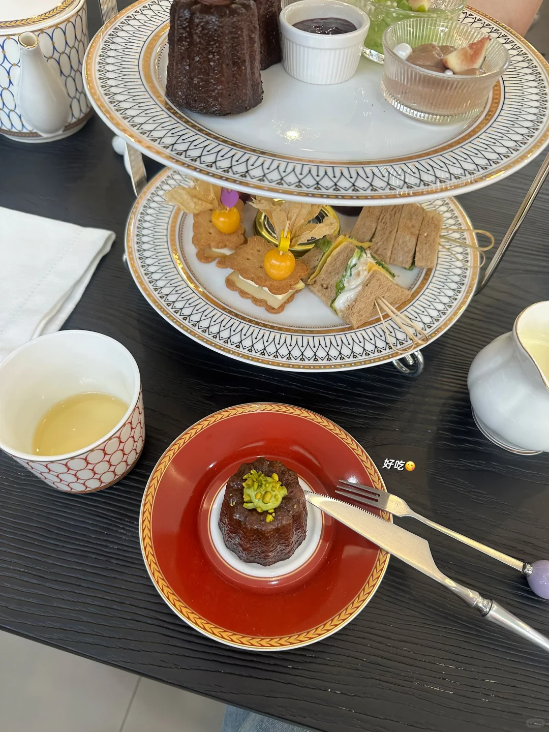 𝚌𝚘𝚣𝚢 𝚟𝚒𝚋𝚎𝚜 ⋆🍧ᐝ ꙳ (๑⃙⃘´༥`๑⃙⃘)