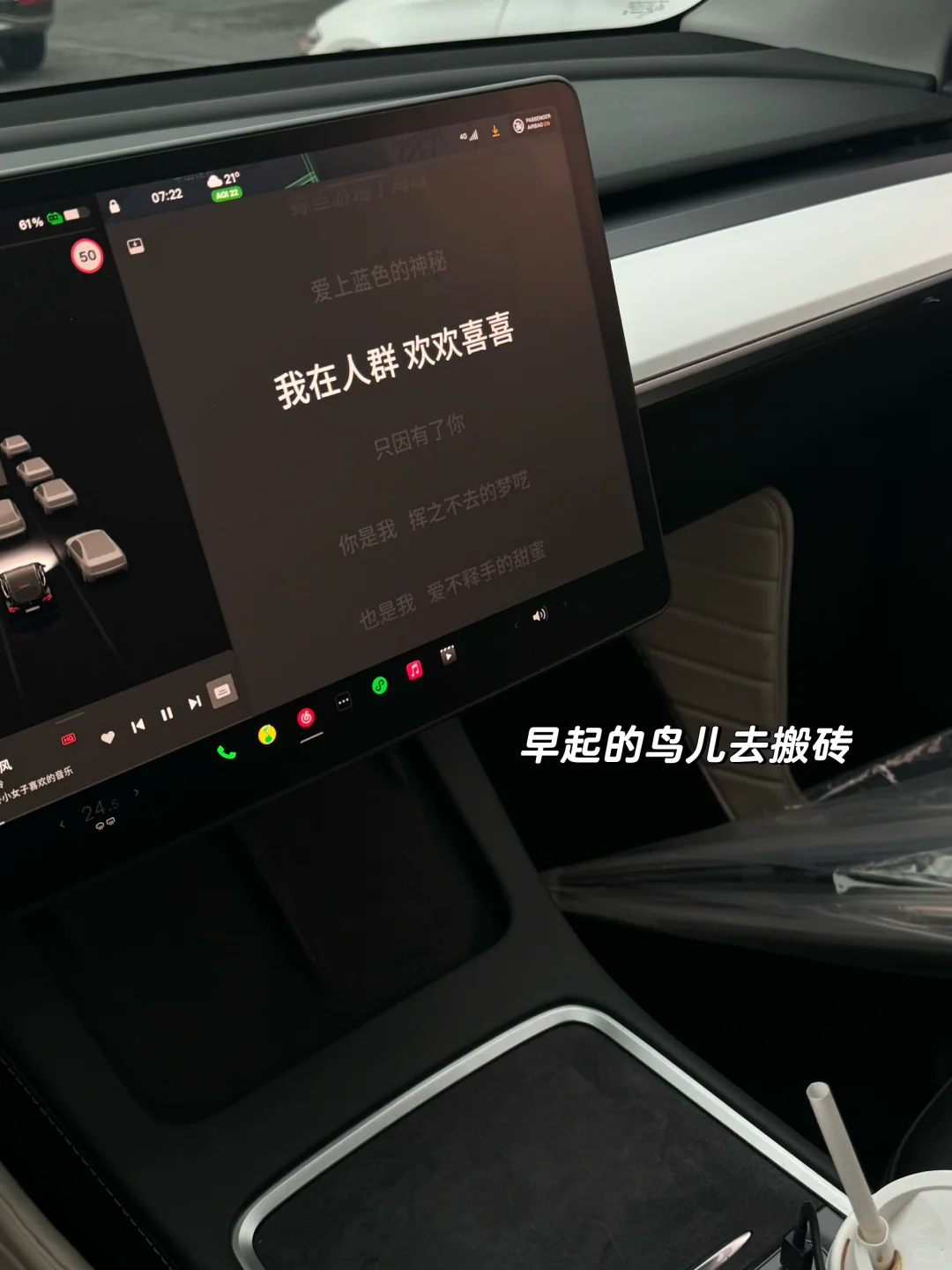 女人玄学的高能量心法