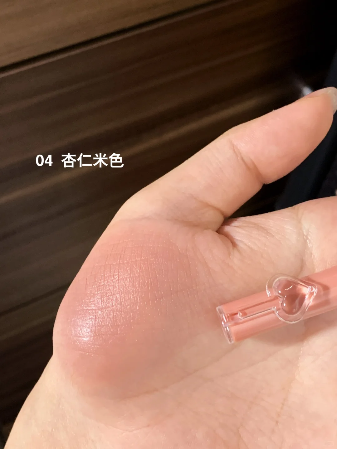 菲丽菲拉唇线笔全试色!韩系甜妹嗲嗲嘟~