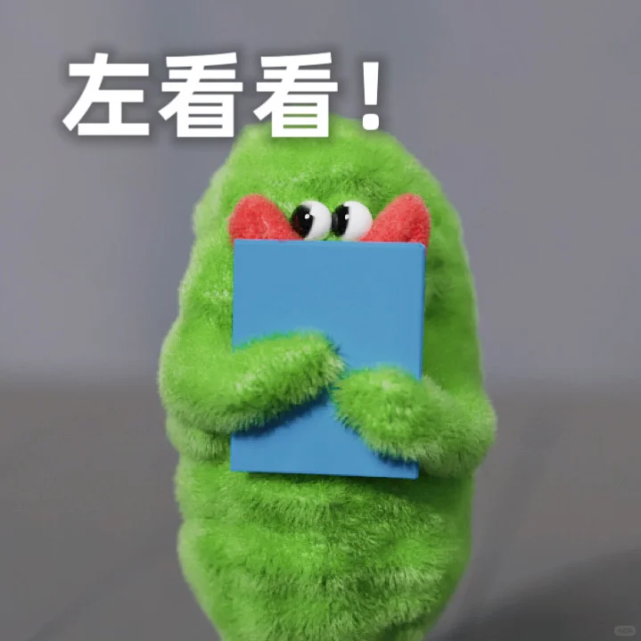 苦瓜表情包~什么!上个网被确诊讨好型聊天?