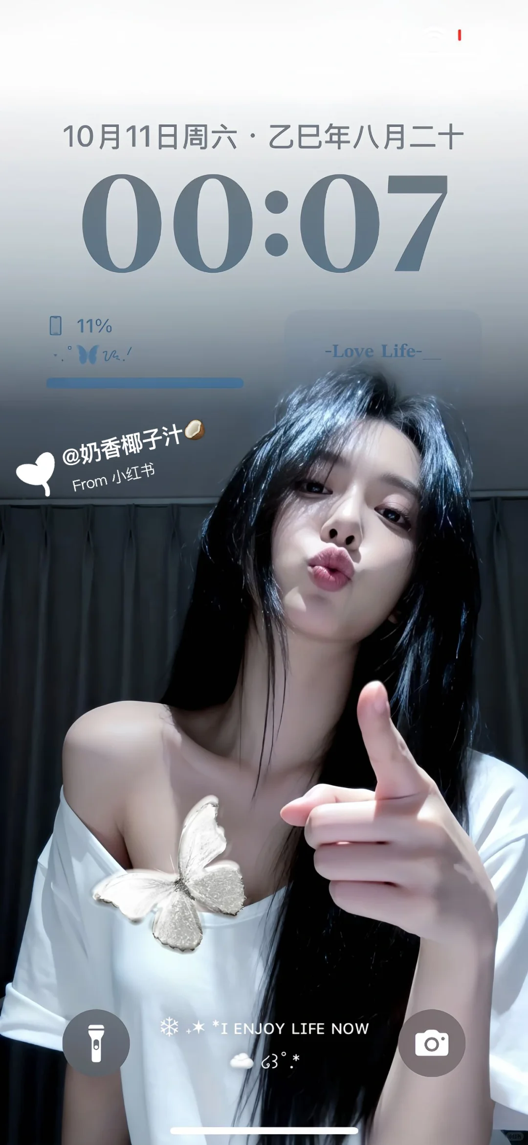 谁懂啊!这种又纯又欲的壁纸,