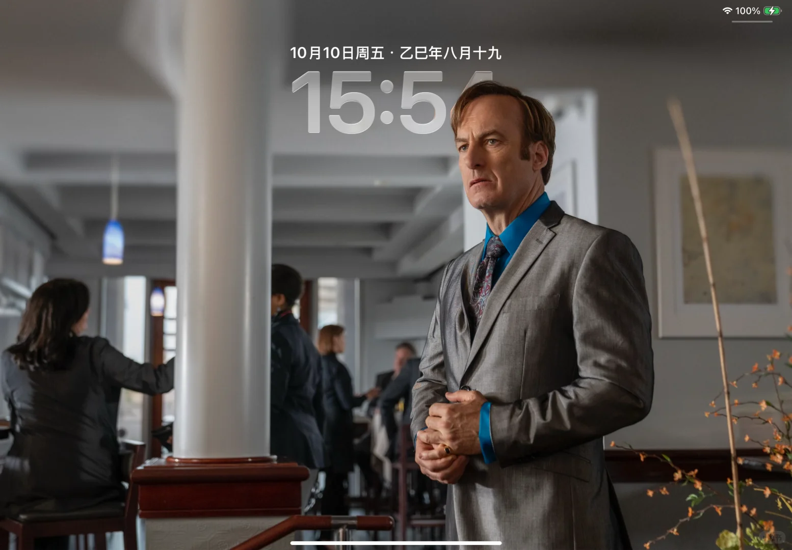 Saul 索尔 风骚律师 高清壁纸 Wallpapers