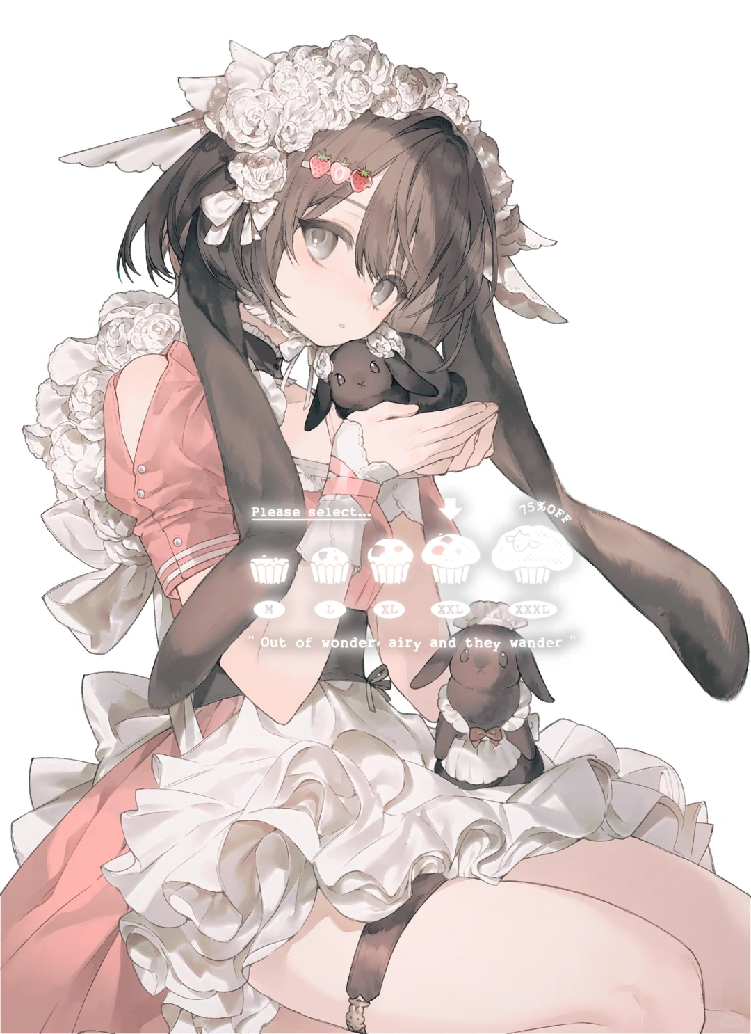 委托：画了蕾丝小兔！