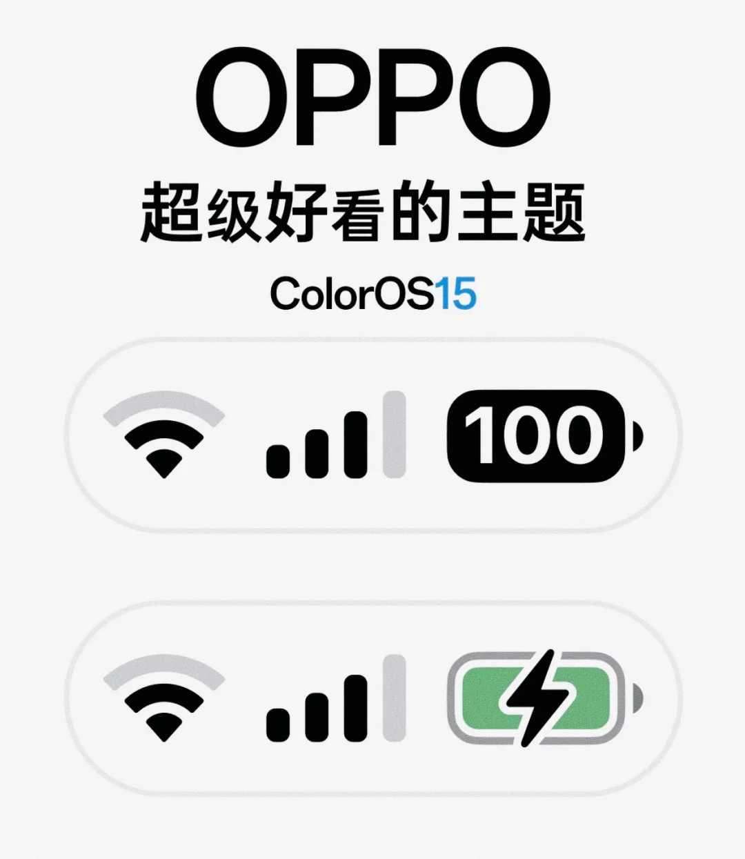 酷比啦✅(安卓机也可以呼吸 IOS空气)
