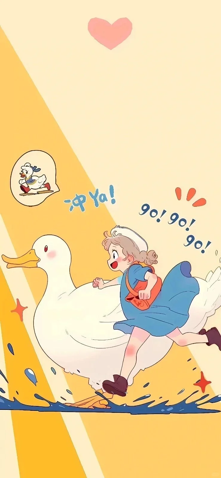 可爱套图壁纸:锁屏➕桌面✨