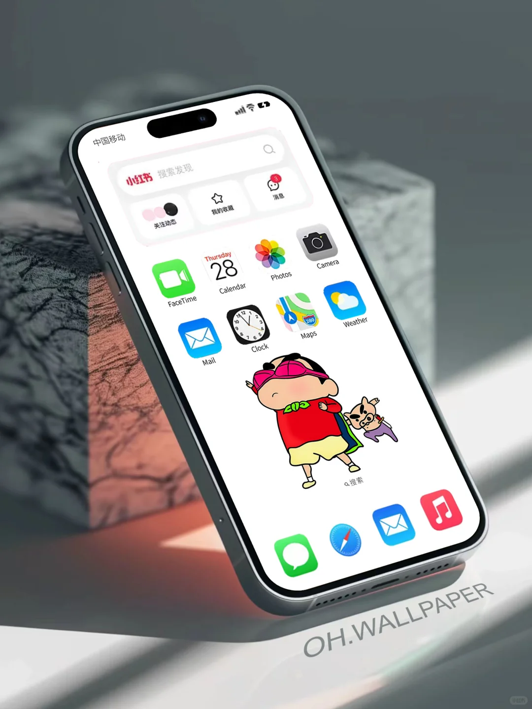 70|手机壁纸|蜡笔小新漫画风插画壁纸