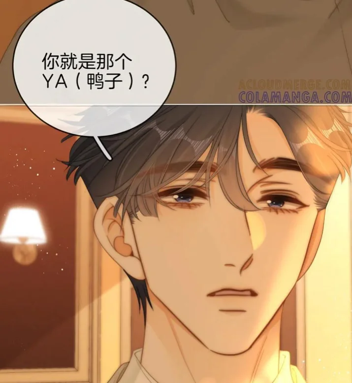 尤物 151話上