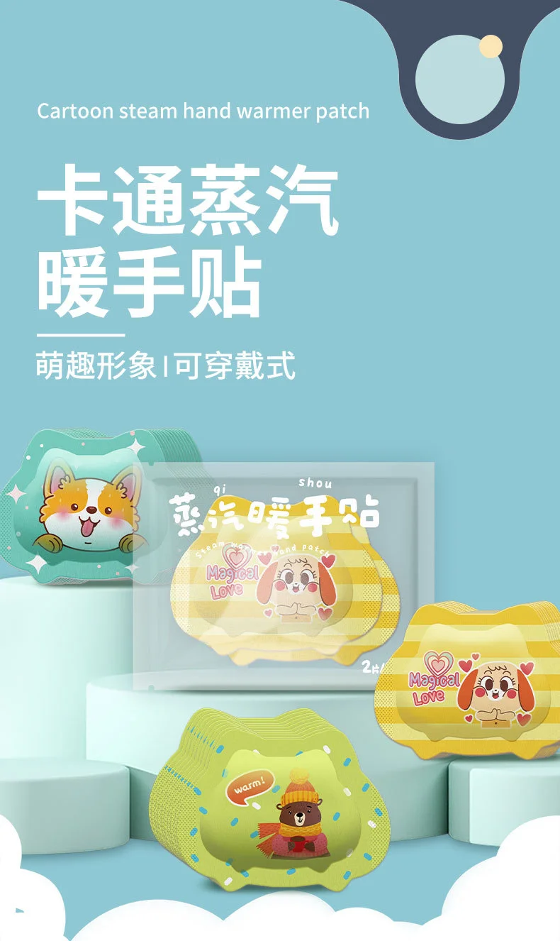 横道河子保命级热贴攻略❄️-16℃拍美照全