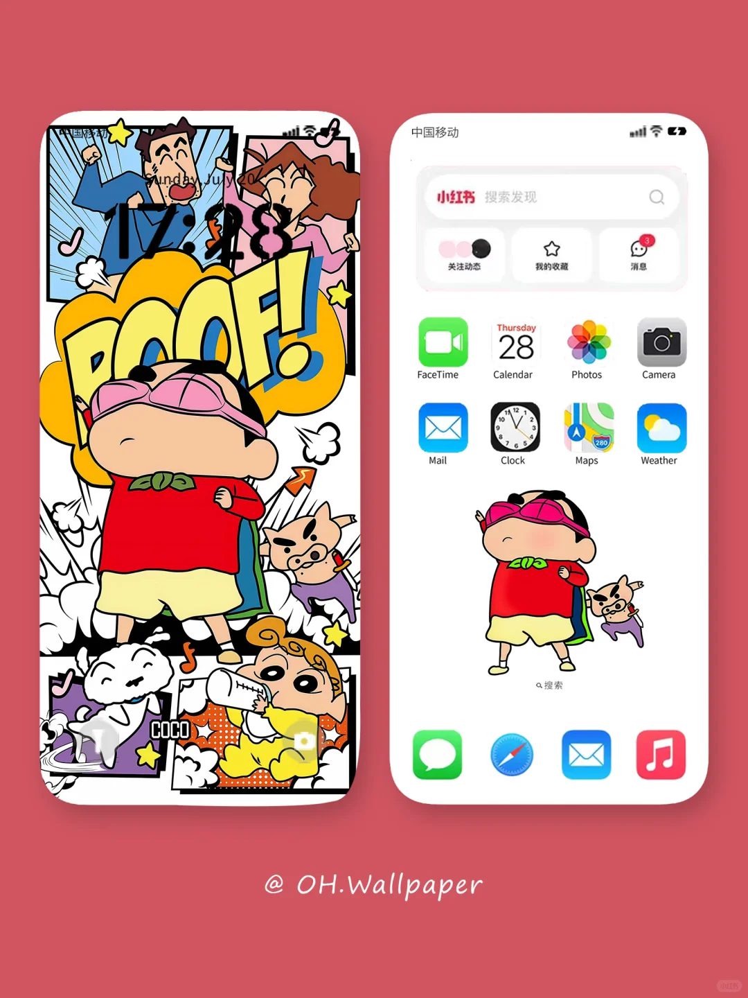 70|手机壁纸|蜡笔小新漫画风插画壁纸