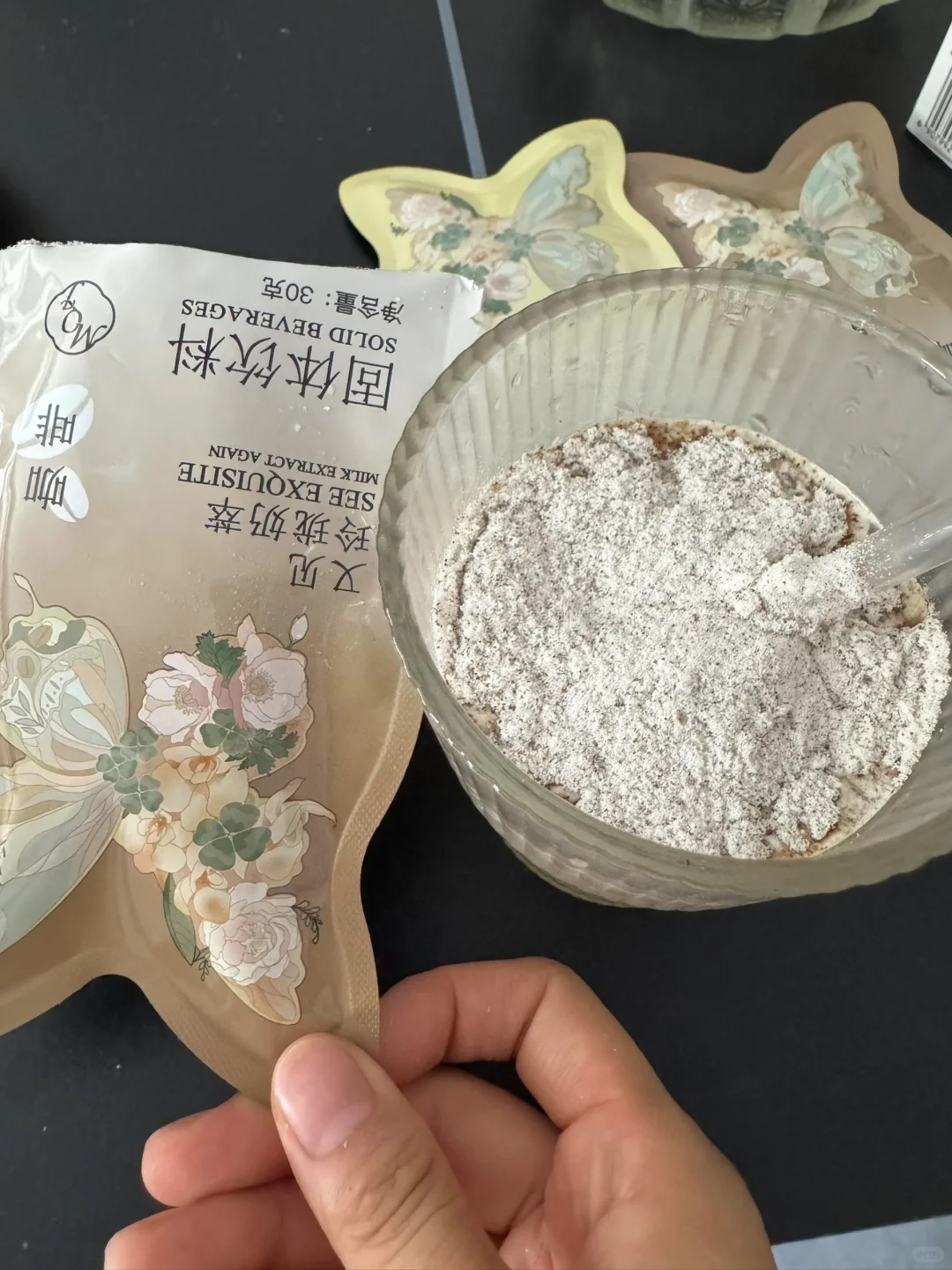 觅轻集奶茶是智商税吗？觅轻集奶茶真假