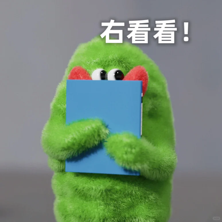 苦瓜表情包~什么!上个网被确诊讨好型聊天?