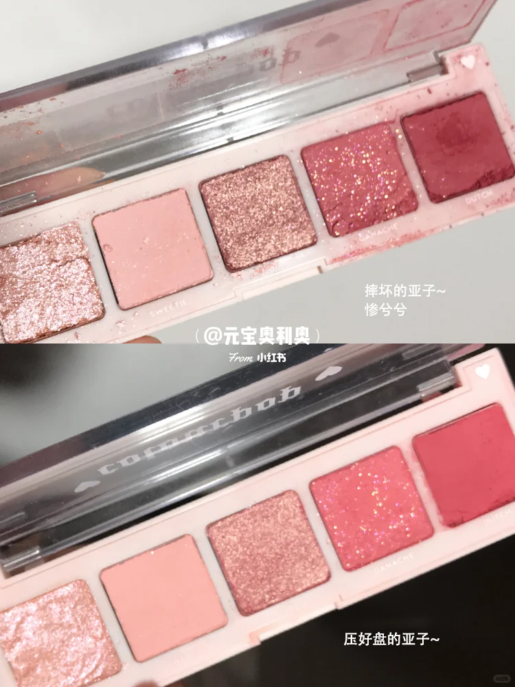 破碎的碎金蜜桃玫瑰更加甜美动人！娇艳欲滴！