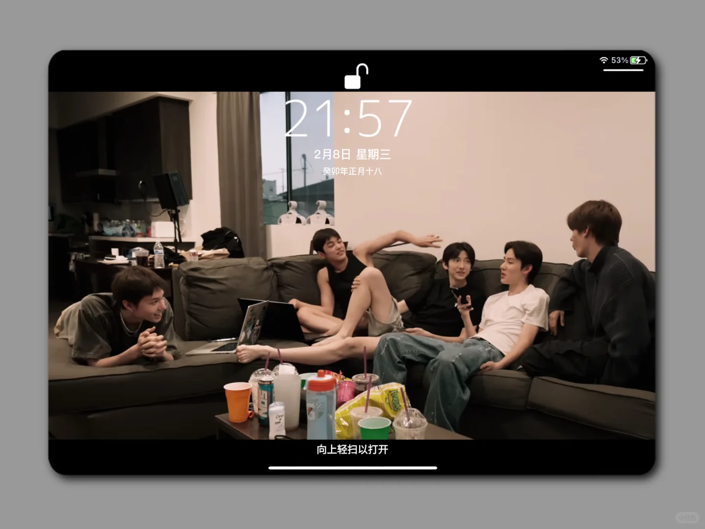 CORTIS平板壁纸🫐